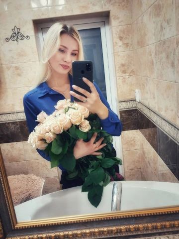 Елизавета