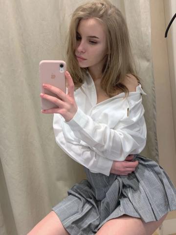 Диана